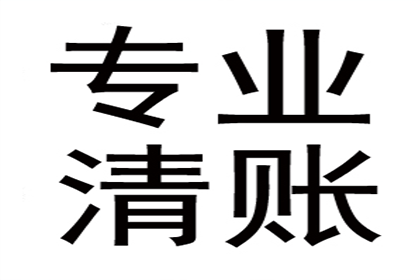 夫妻一方赌债，责任归属分析